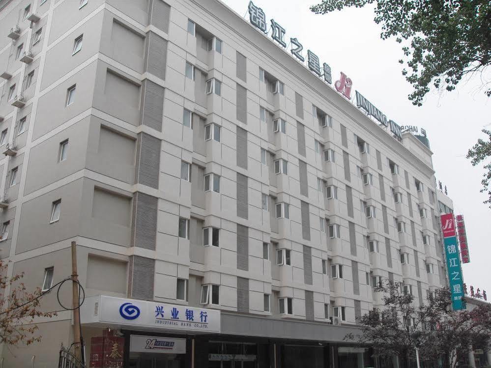 Jinjiang Inn Luoyang Railway Station Luaran gambar