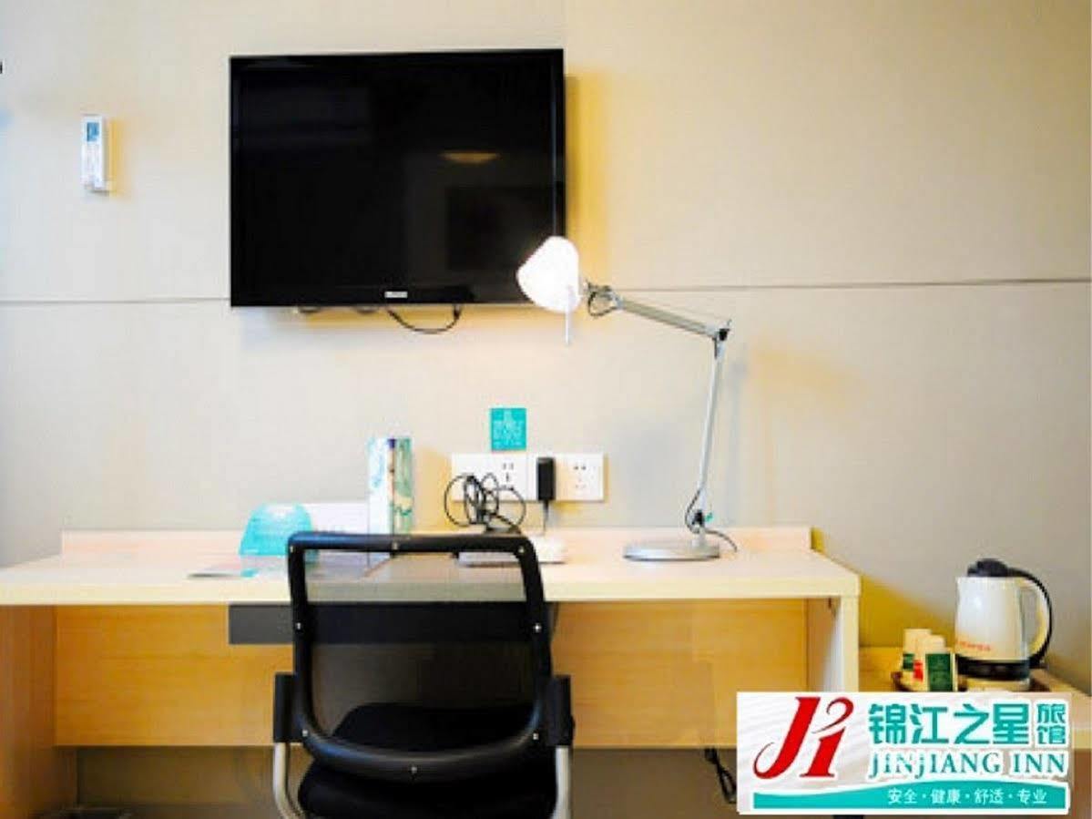 Jinjiang Inn Luoyang Railway Station Luaran gambar